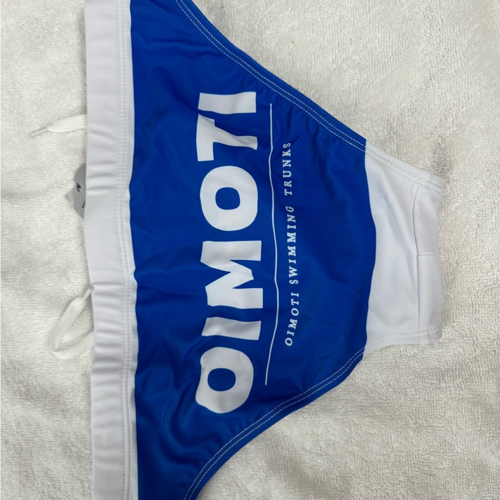 Men's Blue Swim Briefs
